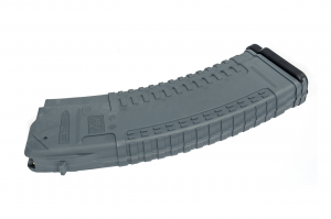 Магазин для TG-2 Серый (MAG SG TG-2-30/GR)_1